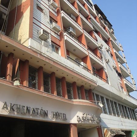 King Akhenaton Hotel Menia Exterior foto